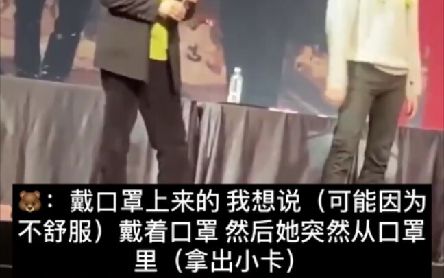 [EXO] This isn’t a con artist! Chinese-subbed, large-scale fan roast of the scene where fans hide mi