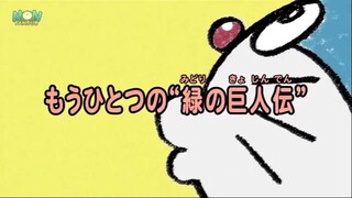 (Ep 122)  Kibo biết yêu - Người khổng lồ xanh ngoại truyện - Nhân cách thứ hai