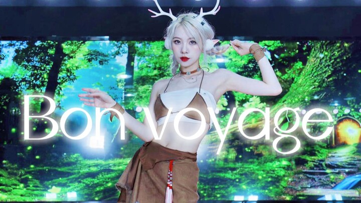 【Grandson Group】Welcome to my forest｜Bon voyage of the elves-YooA dance cover