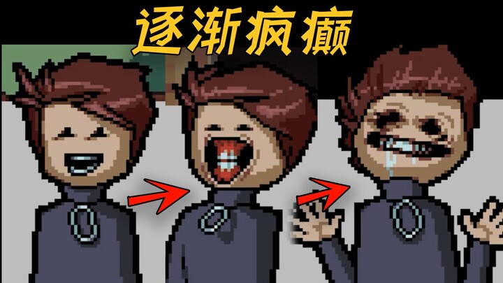 Rekaman kesepian yang nyata! Hanya butuh 7 hari untuk membuat seseorang gila! Game horor dari intern