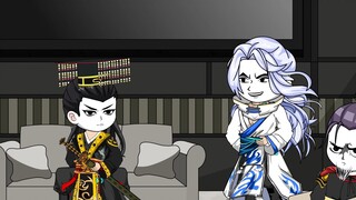 177 Chinese Double Door, the Third Meeting of Chinese Emperors, the Differences between Ancient and 