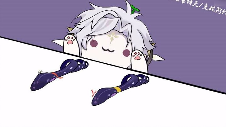 [Onmyoji modified] sp Yamata no Orochi plays "Shape of You"