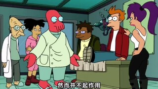 Futurama: Fry dipenjara di rumah sakit jiwa karena perampokan, dan pemeriksaan tubuh dengan sinar ga