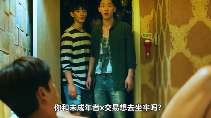 A bunch of thugs tried a shady way to make money—and it ended in disaster!