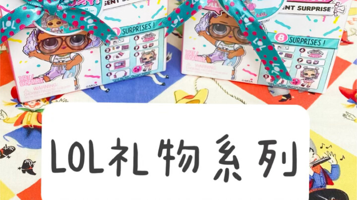 شكراً يا صديقي على إهدائي سعادة مضاعفة!