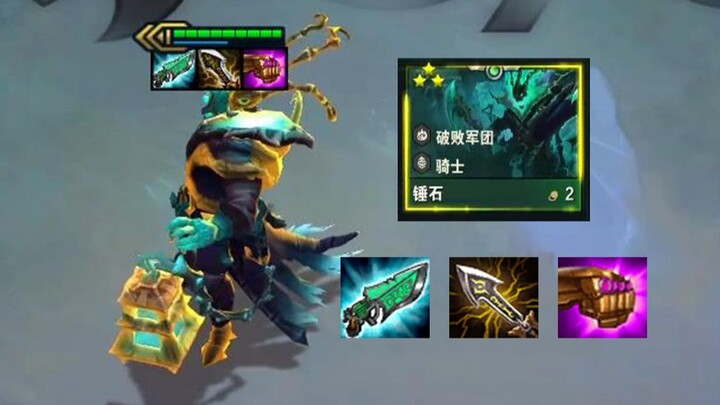 Trickster Sorceress, your Yama’s decree has arrived!