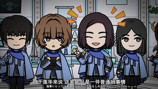 【FSD】歌查德动画 咔嚓动画 拿下富良洲高中七大不可思议吧[03][厕所的花子小姐]