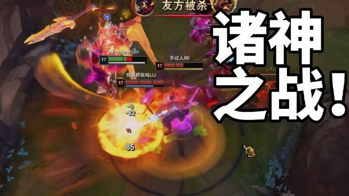 Is this really silver? The Young Master + a script show up in a game!