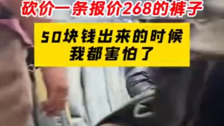 This Is Why Brick-and-Mortar Stores Are Going Out of Business