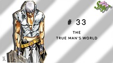 Jojo's Bizarre Adventure | Steel Ball Run - Chapter 33 ( Spoiler )