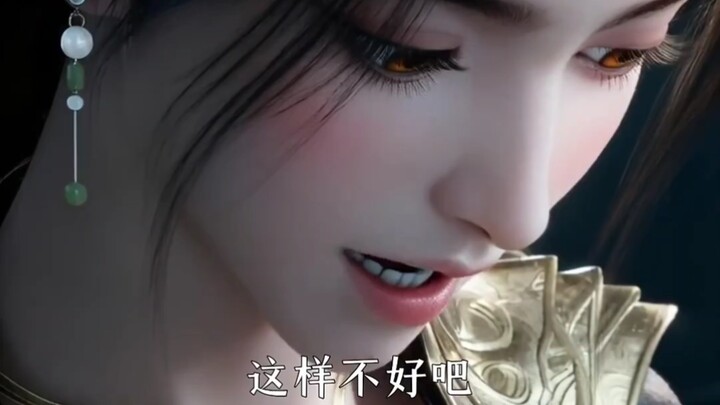 คาดว่ามีการรั่วไหลของเวอร์ชันไม่ตัดต่อของเรื่องราวการฝึกตนของสามัญชน