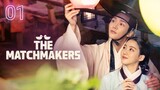 🇰🇷 TM: Matchmade Lovers Ep 1 [Eng Sub]