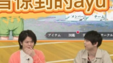 [240321] Live broadcast of the new volleyball mobile game before its release CUT1