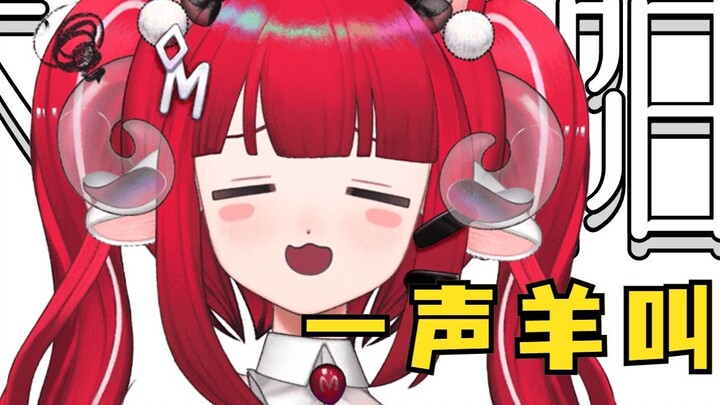 ⚡️A like is like a sheep ⚡️ What have you done today? [59,000 yuan owed has been closed]