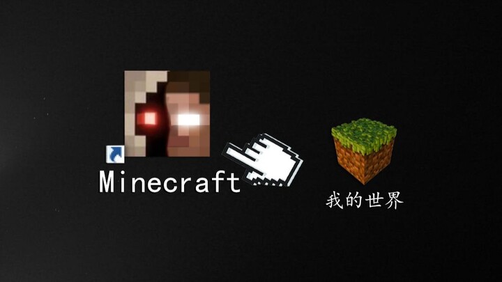 لا تفتح هذه اللعبة في ما بعد منتصف الليل، فقد أصابتني بالفعل هلوسة من الرعب!