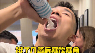 《出来混，总是要胖的》瘦肚腩教程