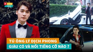 Lý Dịch Phong giàu có và nổi tiếng cỡ nào trước khi bị bắt vì mua d.âm?|Hóng Cbiz