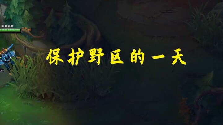 بوبّي: يا إخوتي، بعد هذه الجولة بصراحة عندي بعض الشؤون لازم أطفي وأروح أولًا! #غريب_الانطوائي