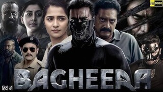 Bagheera |Full Movie |4K HD HINDI | Sriimurali | Rukmini | Prashanth | Hombale Films.