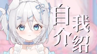 【New v self-introduction】You can take your virtual puppy away for only two coins❤