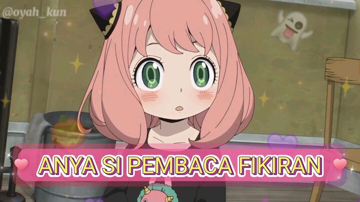 ANYA EMANG SE KAWAII ITU || AMV || SPY X FAMILY