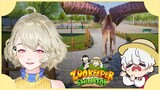【Zookeeper Simulator】ดารินจะได้แกล้งพี่ไอโตะ! Feat. Aito LH