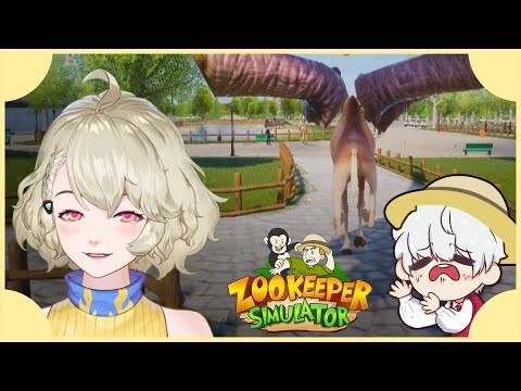 【Zookeeper Simulator】ดารินจะได้แกล้งพี่ไอโตะ! Feat. Aito LH