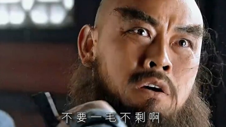 I personally really like Lu Zhishen—he’s bold and unapologetic, way stronger than those so‑called he