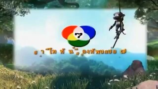 โก๊ะ8 ep.14