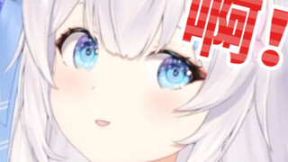 On board, but underage