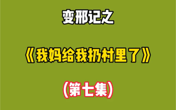Apa itu Xiao Ming?