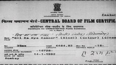 Dil Ka Kya Kasoor by Divya Bharti & Prithvi (1992)