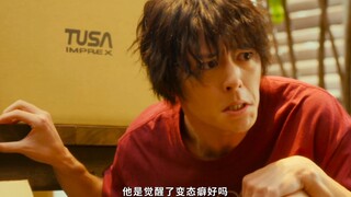 【与田祐希】【碧蓝之海】请 务 必 这 么 对 我