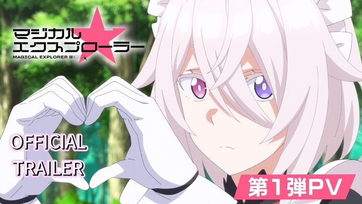 Magical Explorer: Reborn as a Side Character in a Fantasy Dating Sim Majieku ||Official Trailer
