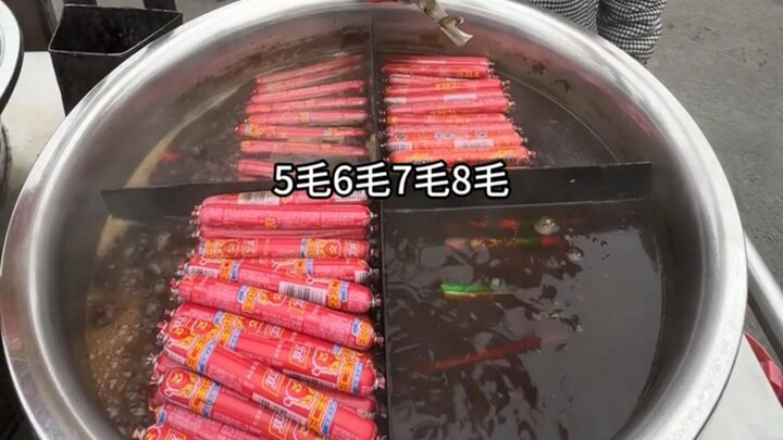 The follow-up is here — Shuanghui has officially stepped in as a sponsor.