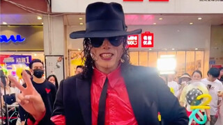 迈克尔杰克逊蔡军 dangerous 长沙现场