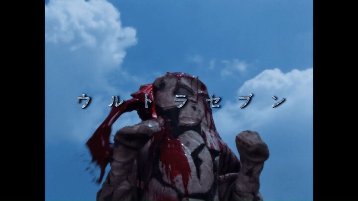 I fight Ultraman Seven? Is this true?