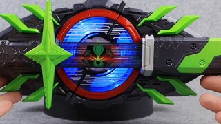 [Review] The highly anticipated non-limited Kamen Rider Polar Fox Tai Tanuki War God Blade General B