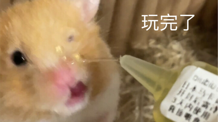 عذراً يا حبيبي! عليك أن تثق بأن ماما لم تفعل ذلك عن قصد...