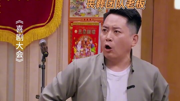 Dilahirkan pada tahun 1896 dan telah mengantar kepergian banyak tokoh legendaris rock