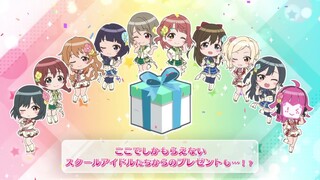 LL News: Shuffle Festival, ALL STARS Channels, You's Solo Song Preview