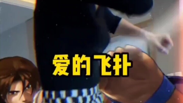 Lô-gic của những nhân tài kỳ quặc