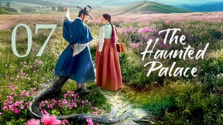 ᴇᴘꜱ.07 🇰🇷 𝗧𝗛𝗣: 𝑻𝒉𝒆 𝑪𝒖𝒓𝒔𝒆𝒅 𝑷𝒂𝒍𝒂𝒄𝒆 (2O25)[ᴇɴɢꜱᴜʙ]