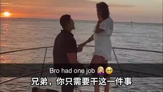 果然朋友都是物以类聚...开头已经很离谱了，没想到结尾更离谱！