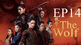 The Wolf [Chinese Drama] in Urdu Hindi Dubbed EP14