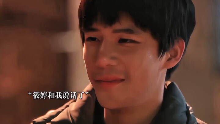 หลินต้งเจ๋อเพราะเสี่ยวถิงบอกว่าจะเลิกกัน หมาน้อยทั้งน้อยใจทั้งโกรธ ความจริงคือเขากังวลมากว่าเสี่ยวถิ