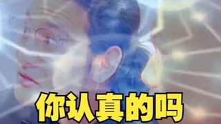 当幽默不合时宜