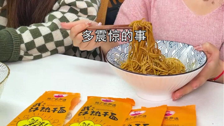 #Authentic Wuhan Re Gan Mian: What Would You Do If Your Boyfriend Was Like This? #Insanely Delicious