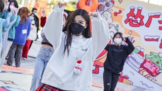 Xiamen Random Dance [Su Simiao Chapter], star chasing success, Merry Christmas!