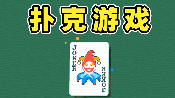 Clown Card!